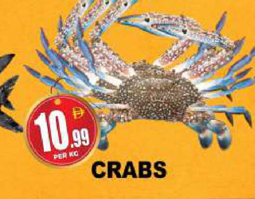 available at Centro Discount Center in UAE - Dubai