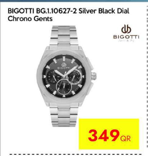 available at iCONNECT  in Qatar - Al Wakra