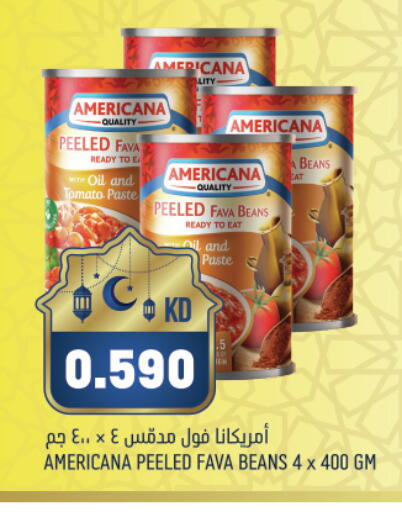 Tomato available at غلف مارت in الكويت - مدينة الكويت