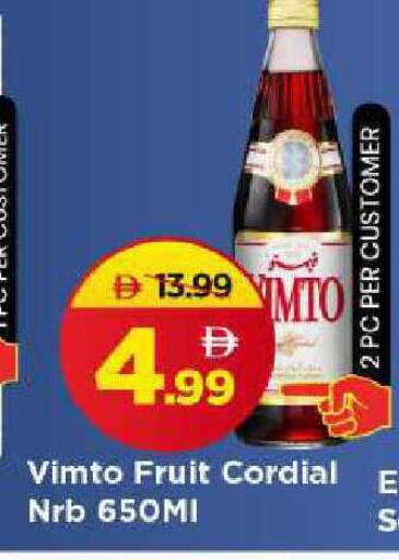 available at مارك & سيف in الإمارات العربية المتحدة , الامارات - الشارقة / عجمان