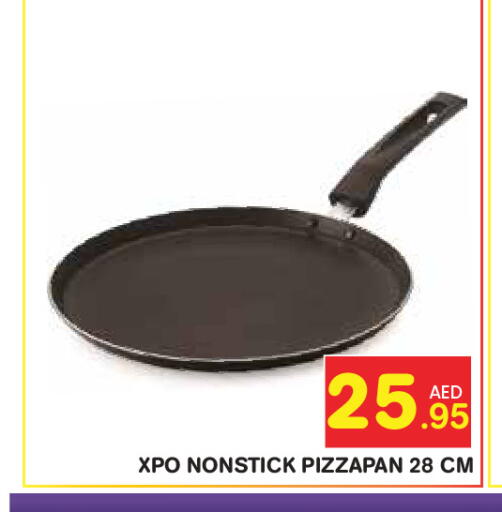 available at Baniyas Spike  in UAE - Abu Dhabi