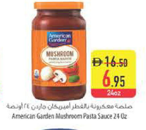 Mushroom available at Safeer Market in UAE - Ras al Khaimah