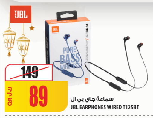 available at Al Meera in Qatar - Al Wakra