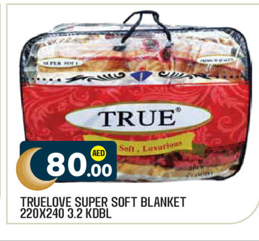 available at سنابل بني ياس in الإمارات العربية المتحدة , الامارات - ٱلْعَيْن‎