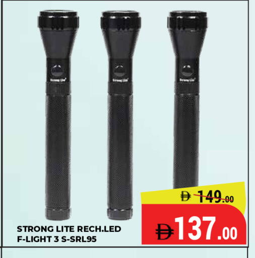 available at Kerala Hypermarket in UAE - Ras al Khaimah