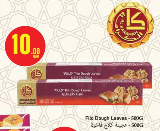 available at Monoprix in Qatar - Al Shamal