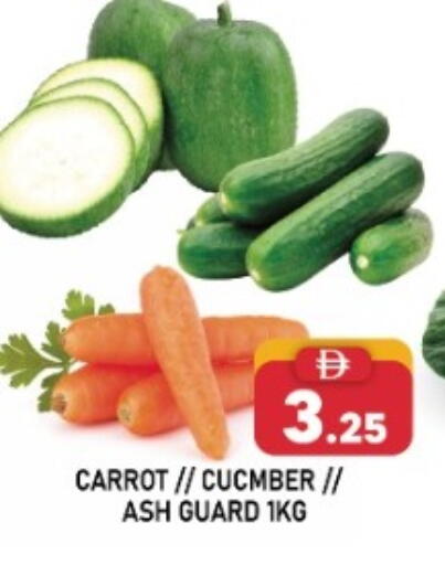 Carrot available at A One Supermarket L.L.C  in UAE - Abu Dhabi