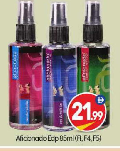 available at BIGmart in UAE - Abu Dhabi