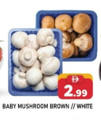 Mushroom available at A One Supermarket L.L.C  in UAE - Abu Dhabi