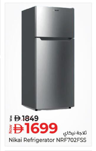 available at كنز هايبرماركت in الإمارات العربية المتحدة , الامارات - الشارقة / عجمان