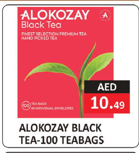 available at  RIVIERA SUPERMARKET L.L.C in UAE - Abu Dhabi