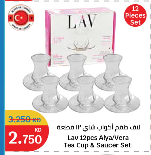 available at City Hypermarket in Kuwait - Kuwait City