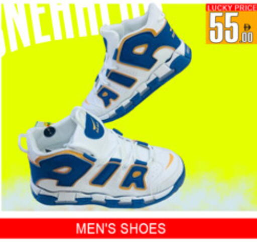 available at لكي سنتر in الإمارات العربية المتحدة , الامارات - الشارقة / عجمان