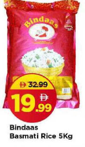 available at مارك & سيف in الإمارات العربية المتحدة , الامارات - الشارقة / عجمان