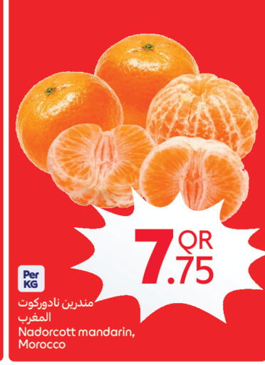 Mandarin from Morocco available at Carrefour in Qatar - Al Shamal
