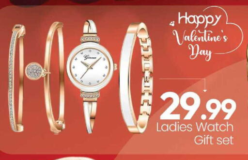 available at مارك & سيف in الإمارات العربية المتحدة , الامارات - الشارقة / عجمان