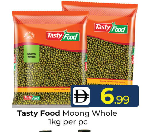 available at Mubarak Hypermarket Sharjah in UAE - Sharjah / Ajman