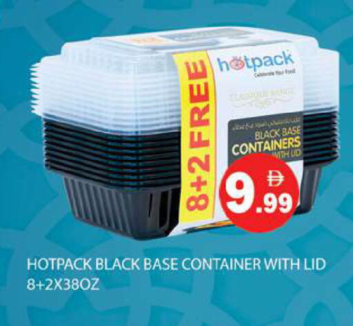 available at Gulf Hypermarket LLC in UAE - Ras al Khaimah