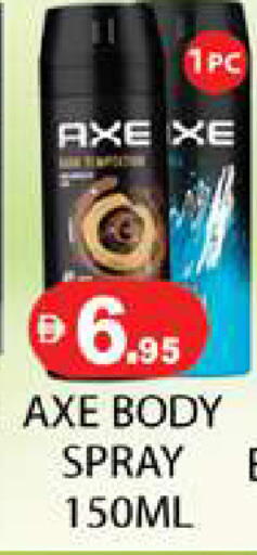 available at زين مارت سوبرماركت in الإمارات العربية المتحدة , الامارات - رَأْس ٱلْخَيْمَة