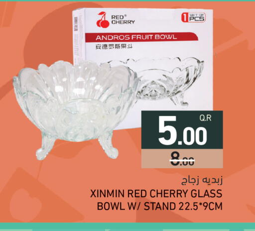 Cherry available at Aswaq Ramez in Qatar - Al Khor