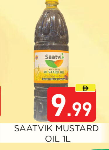 available at Ain Al Madina Hypermarket in UAE - Sharjah / Ajman