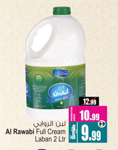 available at أنصار مول in الإمارات العربية المتحدة , الامارات - الشارقة / عجمان