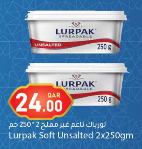 available at Dana Market in Qatar - Umm Salal