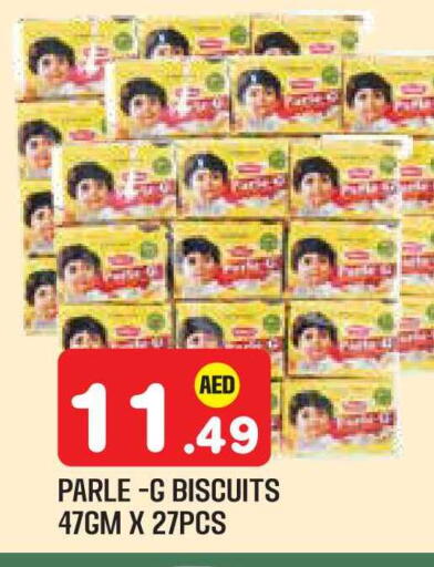 available at Baniyas Spike  in UAE - Abu Dhabi