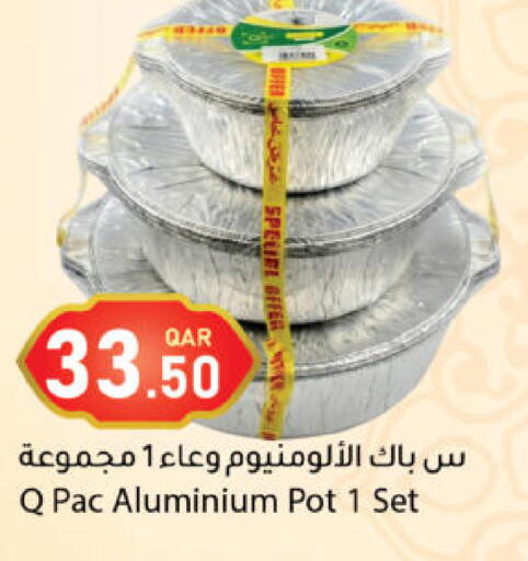 available at دانا ماركت in قطر - الشحانية