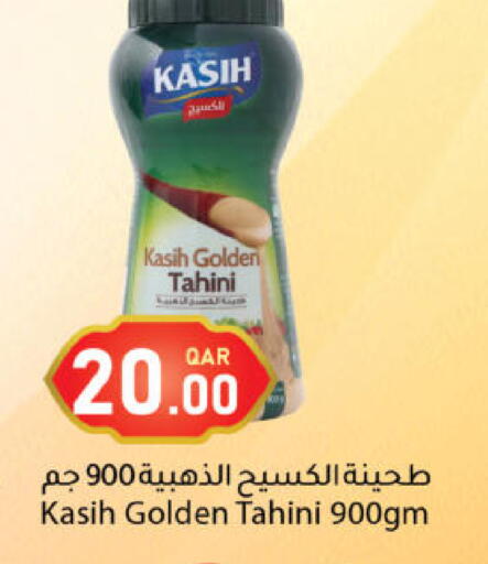 available at دانا ماركت in قطر - الشحانية