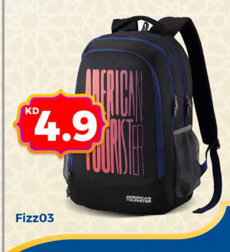 available at City Hypermarket in Kuwait - Kuwait City