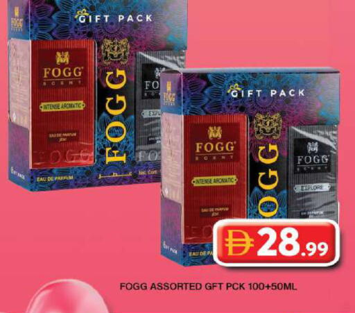 available at جراند هايبر ماركت in الإمارات العربية المتحدة , الامارات - دبي