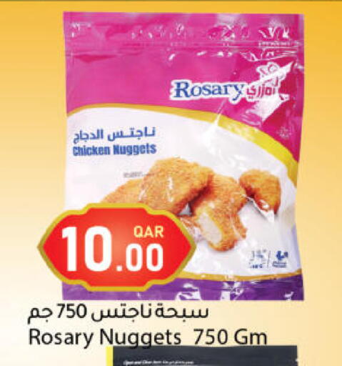 available at دانا ماركت in قطر - الشحانية