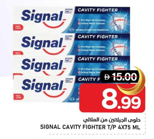 available at النادي هايبرماركت in الإمارات العربية المتحدة , الامارات - الشارقة / عجمان