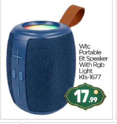 available at BIGmart in UAE - Abu Dhabi