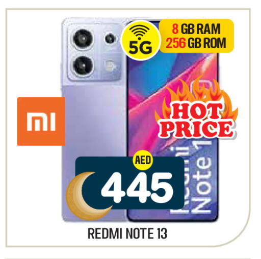 available at Baniyas Spike  in UAE - Al Ain