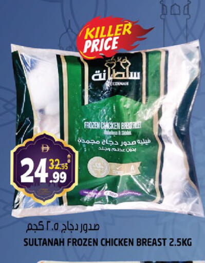 available at هاشم هايبرماركت in الإمارات العربية المتحدة , الامارات - الشارقة / عجمان