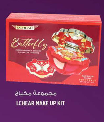 available at هاشم هايبرماركت in الإمارات العربية المتحدة , الامارات - الشارقة / عجمان