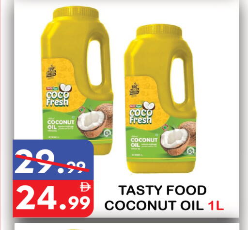 Coconut available at يونايتد هيبر ماركت in الإمارات العربية المتحدة , الامارات - دبي