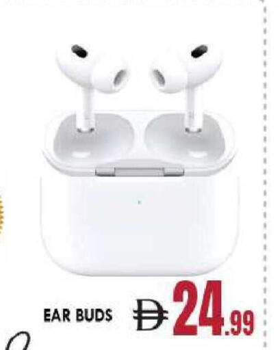 available at BIGmart in UAE - Abu Dhabi