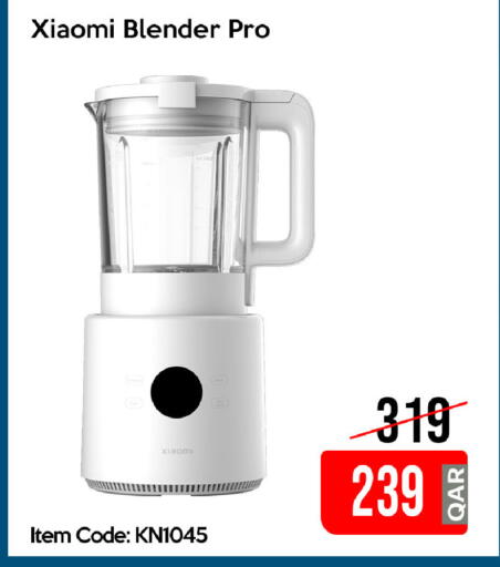 available at iCONNECT  in Qatar - Doha