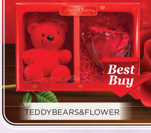 available at Ainas Al madina hypermarket in UAE - Sharjah / Ajman