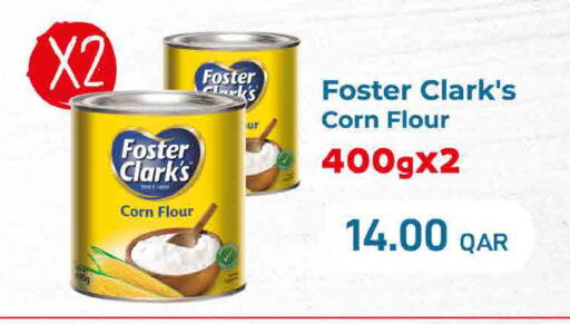 available at SPAR in Qatar - Umm Salal