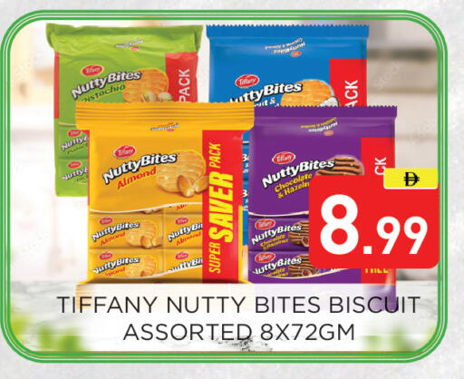 available at Ain Al Madina Hypermarket in UAE - Sharjah / Ajman