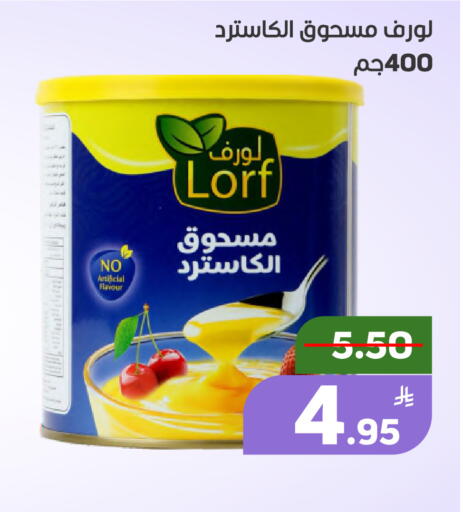 Apple available at Green Apple Market in KSA, Saudi Arabia, Saudi - Al Hasa