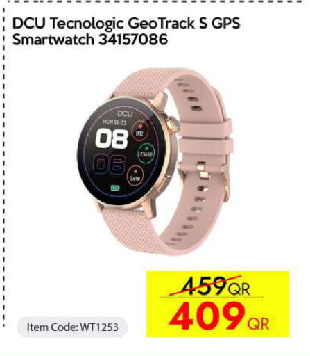 available at iCONNECT  in Qatar - Doha