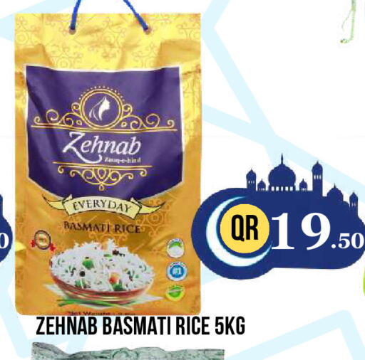 available at Dubai Shopping Center in Qatar - Doha