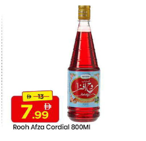 available at مارك & سيف in الإمارات العربية المتحدة , الامارات - الشارقة / عجمان