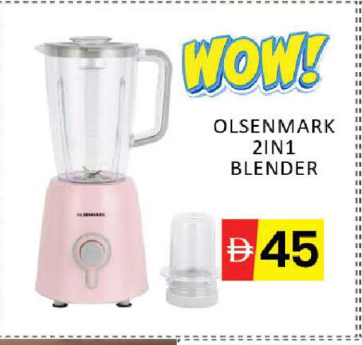 Mango available at Mango Hypermarket LLC in UAE - Dubai