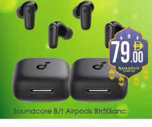 available at ايكو مول & ايكو هايبرماركت in الإمارات العربية المتحدة , الامارات - دبي